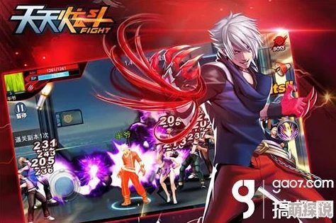 2024热门攻略：天天炫斗赏金之路高分获取技巧深度分析