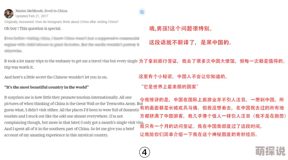 付筱竹包义宾馆未删节版相关资源已下架请勿传播虚假信息