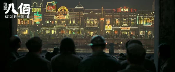 满城风絮纪录片首映式将于10月27日晚7点在阳光影城举行欢迎观看