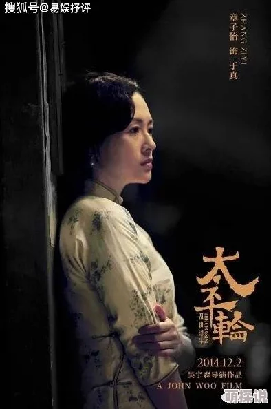 宫倾gl江湖恩怨再起双女主携手揭秘惊天秘密