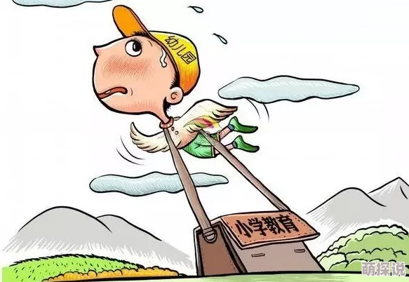 爸爸拼音网友称实用性强方便孩子学习