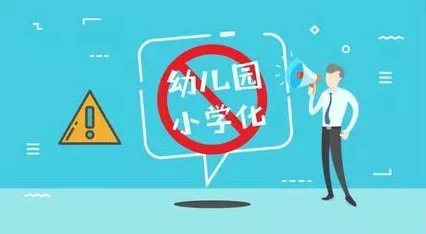 爸爸拼音网友称实用性强方便孩子学习