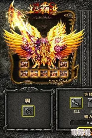 2024热门皇途霸业手游深度玩法介绍与攻略大全