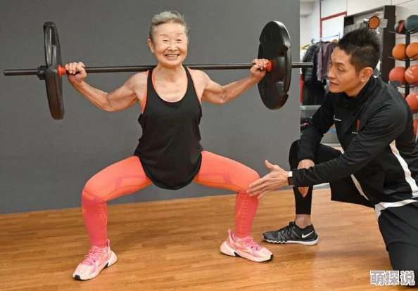 翁公好猛好紧好硬使劲好网友分享老年生活健身经验视频走红网络