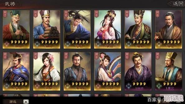 王者荣耀S6新赛季：赵云技能连招与玩法深度剖析