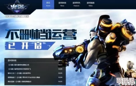 欧美巨大另类极品videohd据说拍摄成本高达百万美元采用最新8K技术