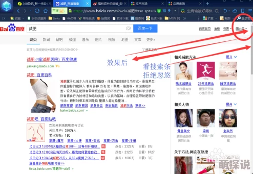 AV毛片黄色已被屏蔽请勿搜索此类非法内容