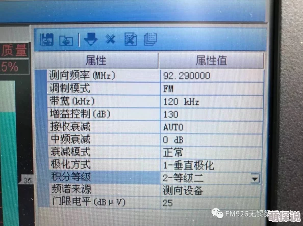 AV毛片黄色已被屏蔽请勿搜索此类非法内容