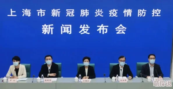 2021国内精品久久久久影院涉嫌传播非法内容已被有关部门查处 2021国内精品久久久久影院涉嫌传播非法内容已被有关部门查处