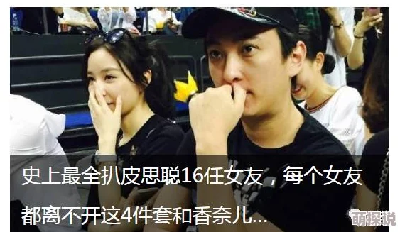 肉色卧底全新高清修复版上线揭秘更多幕后花絮 肉色卧底全新高清修复版上线揭秘更多幕后花絮