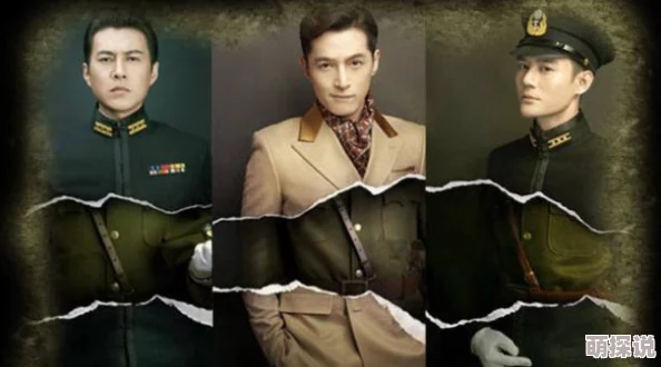 肉色卧底全新高清修复版上线揭秘更多幕后花絮 肉色卧底全新高清修复版上线揭秘更多幕后花絮