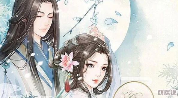 穿成被卖原女主以后启夫微安展现古代女性自立自强与经商智慧的励志故事 穿成被卖原女主以后启夫微安展现古代女性自立自强与经商智慧的励志故事