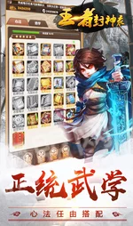 潮流新风向!独特甲娘秘籍:玩转女甲士,彰显个性与众不同 潮流新风向!独特甲娘秘籍:玩转女甲士,彰显个性与众不同