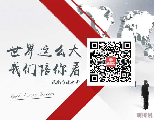 2024最新史上最全赚钱攻略:揭秘高效盈利秘诀,别说你不懂财富积累! 2024最新史上最全赚钱攻略:揭秘高效盈利秘诀,别说你不懂财富积累!