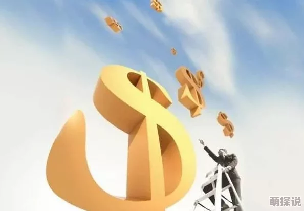 2024最新史上最全赚钱攻略:揭秘高效盈利秘诀,别说你不懂财富积累! 2024最新史上最全赚钱攻略:揭秘高效盈利秘诀,别说你不懂财富积累!