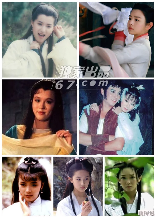 肉版浪妇小龙女网传不雅视频引热议尺度惊人 肉版浪妇小龙女网传不雅视频引热议尺度惊人