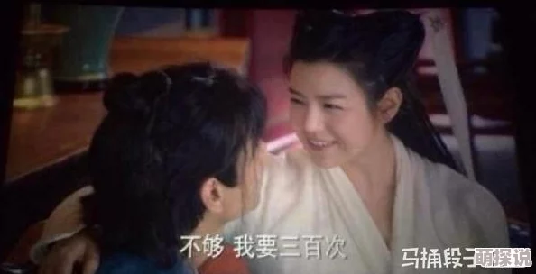 肉版浪妇小龙女网传不雅视频引热议尺度惊人 肉版浪妇小龙女网传不雅视频引热议尺度惊人