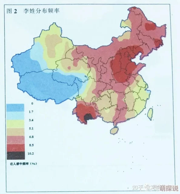 林北林楠名字相似度探究性别含义地域分布文化背景 林北林楠名字相似度探究性别含义地域分布文化背景
