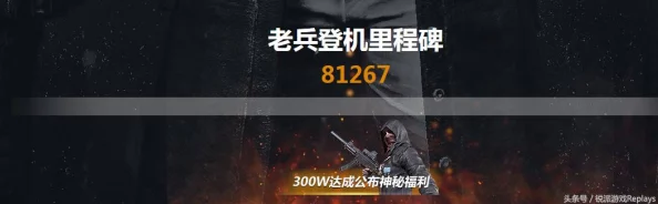 最新热门游戏内测资格获取攻略:预约方法与技巧详解 最新热门游戏内测资格获取攻略:预约方法与技巧详解