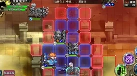 梦幻模拟战11月26日超时空SS3高效通关策略与技巧解析 梦幻模拟战11月26日超时空SS3高效通关策略与技巧解析