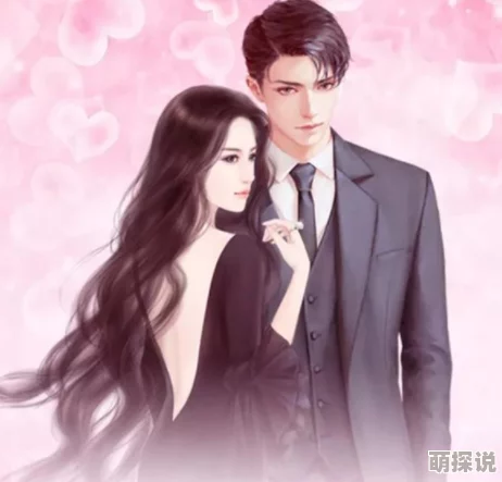 嫁糙汉后她身软体甜糙汉老公夜夜宠她入骨 嫁糙汉后她身软体甜糙汉老公夜夜宠她入骨