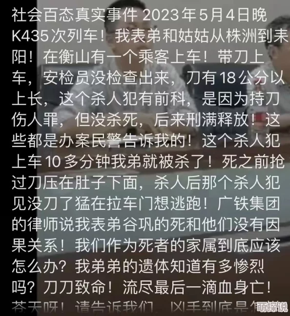 被强制破菊男男曝光视频已提交相关部门正在调查处理 被强制破菊男男曝光视频已提交相关部门正在调查处理