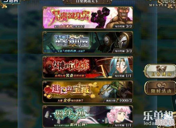 2024梦幻模拟战最新热门刷初始教程:详细操作方法全解析 2024梦幻模拟战最新热门刷初始教程:详细操作方法全解析