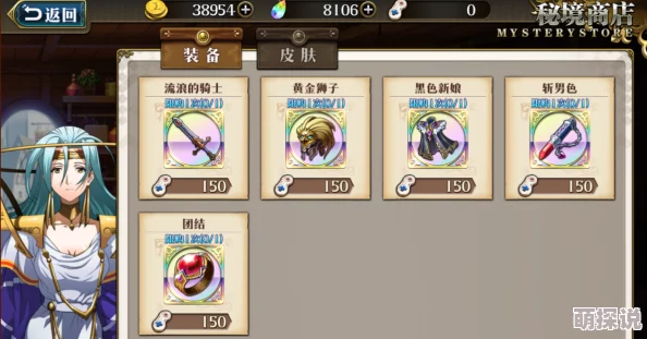 2024梦幻模拟战最新热门刷初始教程:详细操作方法全解析 2024梦幻模拟战最新热门刷初始教程:详细操作方法全解析