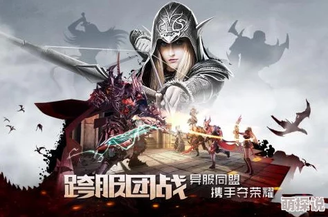 《永恒纪元》9月30日火爆新服上线,新区活动携热门福利开启 《永恒纪元》9月30日火爆新服上线,新区活动携热门福利开启