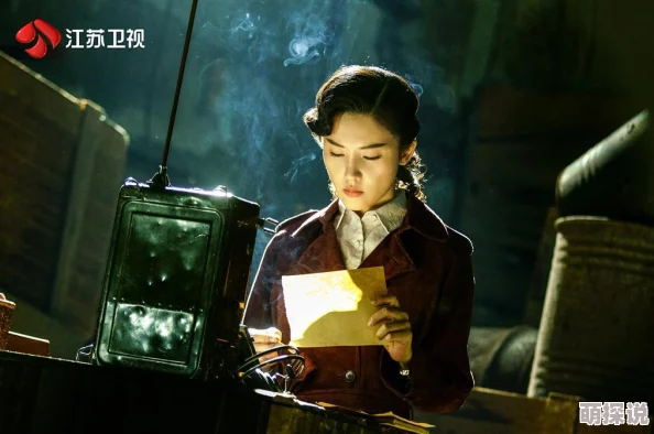 红蔷薇谍战剧展现女性地下工作者坚韧与奉献的精神已上线各大平台 红蔷薇谍战剧展现女性地下工作者坚韧与奉献的精神已上线各大平台