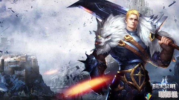 《暗黑黎明2》11月17日新服盛启,11时火爆开区活动抢先看! 《暗黑黎明2》11月17日新服盛启,11时火爆开区活动抢先看!