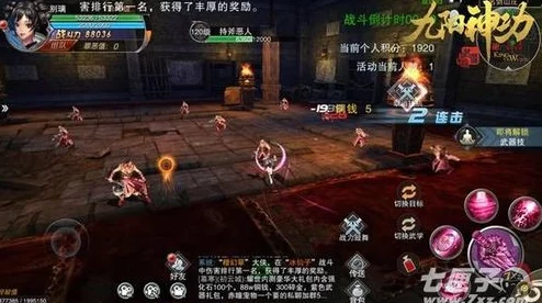 刀锋无双：热门熔炼炉系统玩法深度解析与攻略