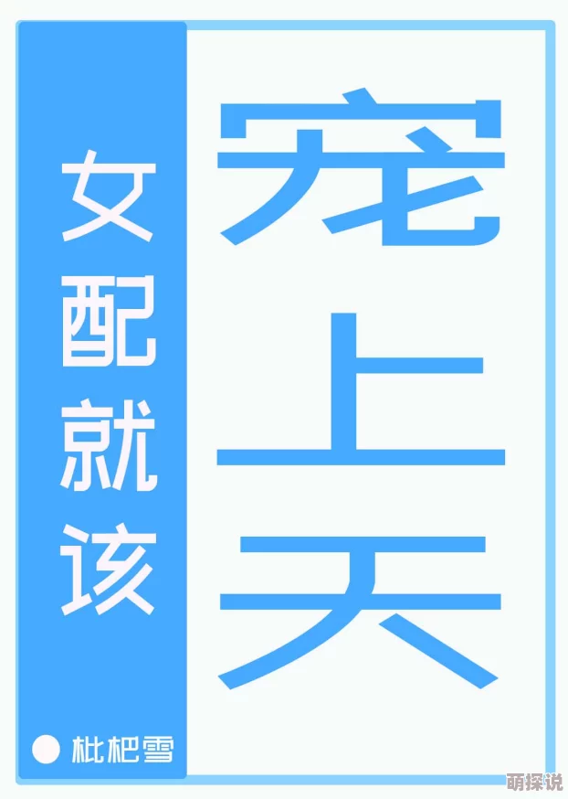 男生女生差差差差差差很疼的视频免费此内容涉嫌违规已被屏蔽请勿传播