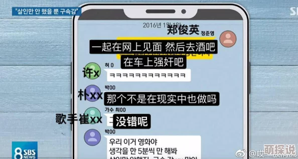 狼友在线视频网页涉嫌传播非法色情内容已被举报 狼友在线视频网页涉嫌传播非法色情内容已被举报