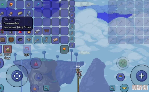 泰拉瑞亚新手进阶：掌握史莱姆驱动电路热门攻略