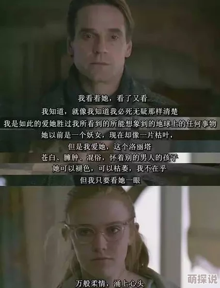 美国家庭式忌讳1-4美国文化禁忌揭秘令人震惊的真相