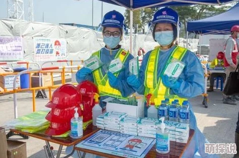 明日之后游戏：最新热门被隔离市民位置全揭秘