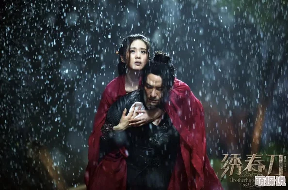 绣春刀3无间炼狱定档暑期档沈炼身陷囹圄迷局重重