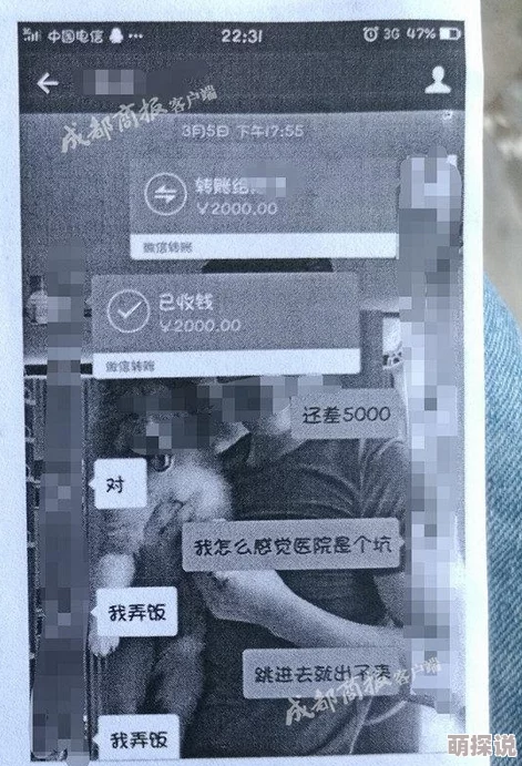 精品套图超市片亚洲150p低俗内容画质模糊欺骗消费者浪费时间金钱