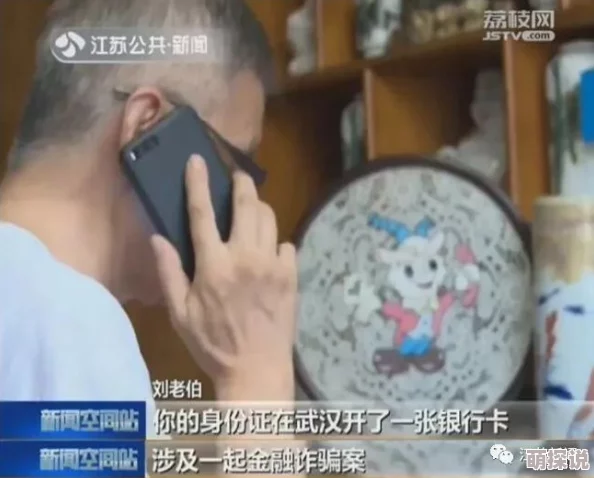 精品套图超市片亚洲150p低俗内容画质模糊欺骗消费者浪费时间金钱