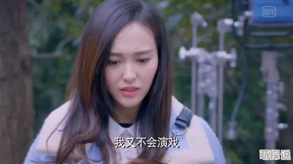 美丽小蜜桃1到5集在线观看画质模糊加载慢剧情尴尬演技浮夸浪费时间