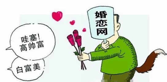 美女被躁嗷嗷叫免费视频虚假信息请勿传播谨防诈骗 美女被躁嗷嗷叫免费视频虚假信息请勿传播谨防诈骗