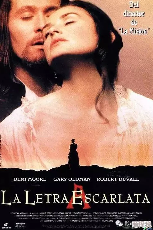 禁止的爱韩国伦理片在线播放画面唯美剧情引人入胜值得一看