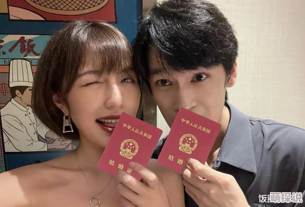 火豆秘密约会顶流小生疑似恋情曝光