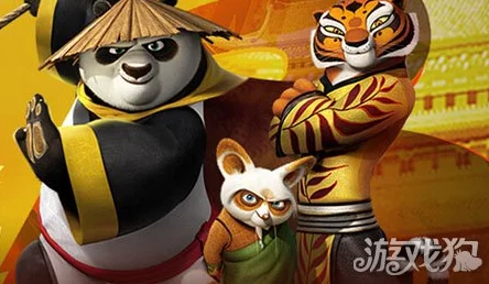 功夫熊猫3手游情人节特辑：单身汪萌宠携手热门新角色来袭！