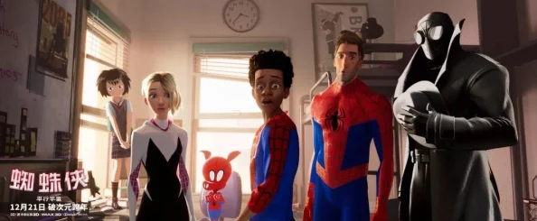 福利社影院最新高清大片热映中