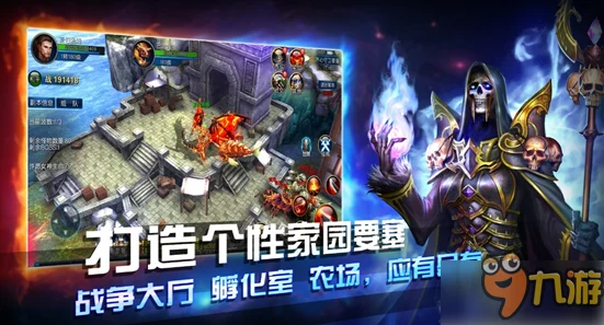 大天使之翼手游：全新翅膀系统深度玩法讲解与热门分析