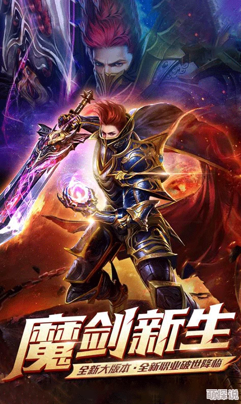 大天使之翼手游：全新翅膀系统深度玩法讲解与热门分析