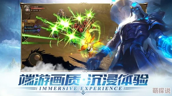 大天使之翼手游：全新翅膀系统深度玩法讲解与热门分析