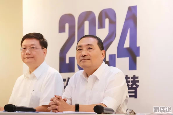 大话西游手游:2024高级破釜沉舟技能深度策略分析 大话西游手游:2024高级破釜沉舟技能深度策略分析